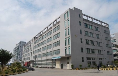 চীন Shenzhen Yimingda Industrial &amp; Trading Development Co., Limited