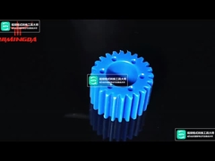 অটো কাটার পার্টস নং 129688 নাইলন গিয়ার Q80 কাটার 1000H #1 অংশ