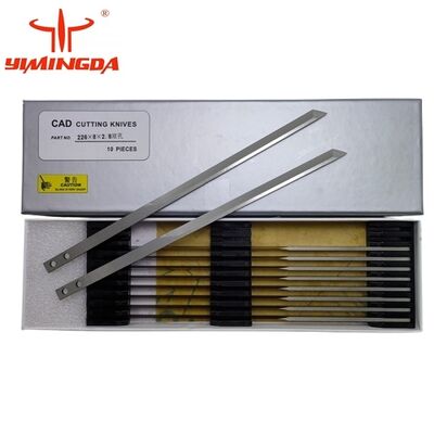 সারকনের জন্য কাটিং ব্লেড, সাইজ 226x8x2.8mm, 849B288226S, পার্ট নং 645687